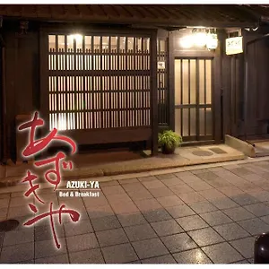  Maison d'hôtes Azukiya Japon